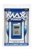 PSP MAX Power
